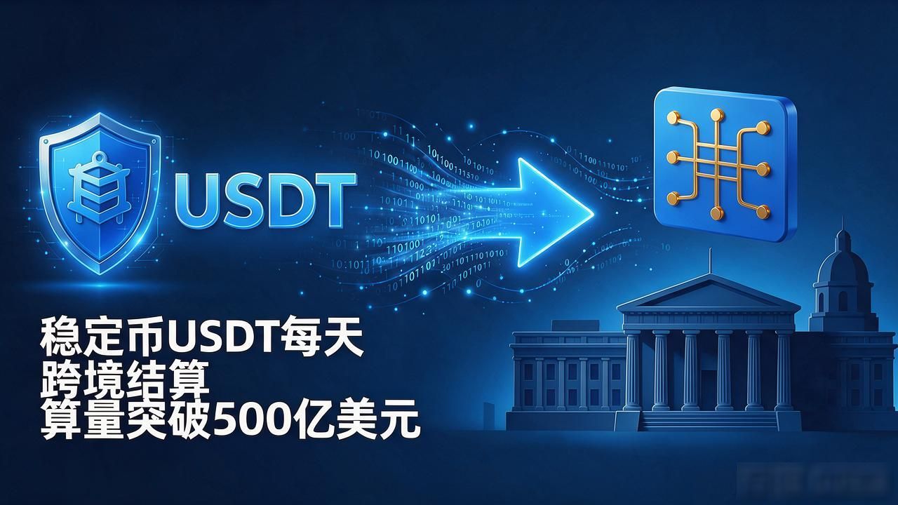 得数字货币者得天下，各国央行和巨头到底在抢什么