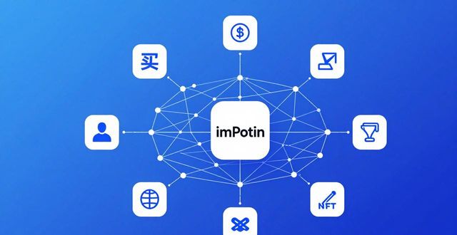 imToken下载入口的用户群体与市场定性 谁在用imToken？这钱到底值不值花