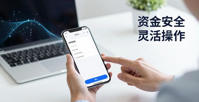 Tokenim钱包实战技巧：快速抓住市场机会
