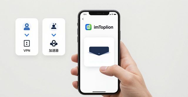imToken钱包闪退怎么办？教你3步搞定