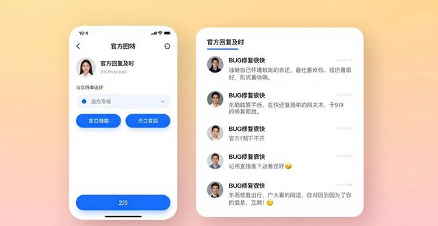 imToken 2.0新版实测：用户吐槽了啥？品牌怎么接招？