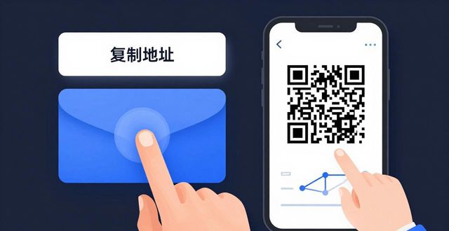 imToken下载后交互流畅度提升技巧
