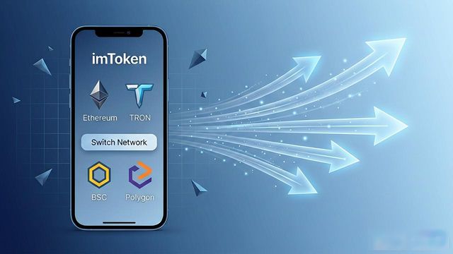 imToken钱包下载安装 个人资产轻松管