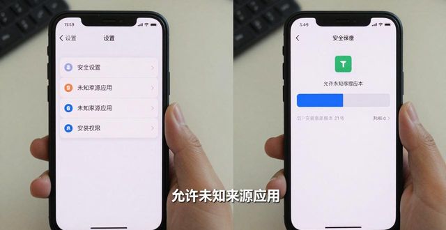 IM钱包新版本如何从官网下载安装？看这篇就够了